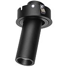 Светильник встраиваемый декоративный со встроенными светодиодами Lightstar 217272 Intero