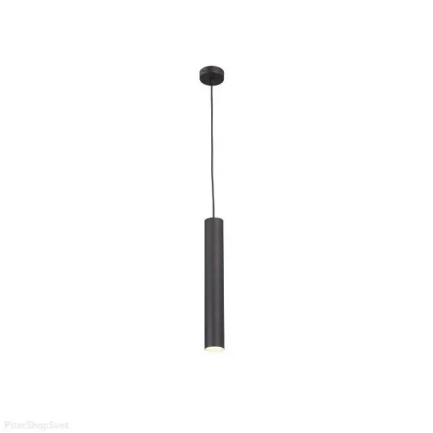 Подвесной светильник Vitaluce V4712-1/1S Подвесной светильник Vitaluce V4712-1/1S