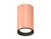Комплект накладного светильника Ambrella light XS6326002 Techno