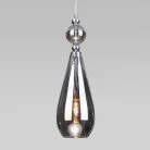 Подвесной светильник Eurosvet 50202/1 дымчатый a051705 Ilario