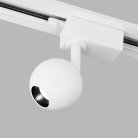 Трековый светильник Elektrostandard Ball Белый 8W 4200K (LTB76) однофазный a053740