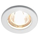 Встраиваемый светильник Ambrella light FT9210 WH