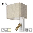 Бра с песочным абажуром и выключателем Белое Citilux CL704482 DEKART