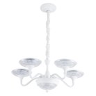 Подвесная люстра Arte Lamp A5168LM-5WH BERN