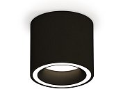 Комплект накладного светильника Ambrella light XS7402030 Techno