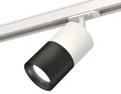 Комплект трекового светильника Ambrella light XT7402001 TRACK SYSTEM