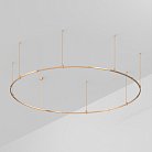 Шинопровод Arlight 048486 APRIORI
