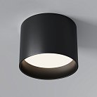 Потолочный светильник Technical Maytoni C096CL-GX53-B Glam