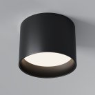 Потолочный светильник Technical Maytoni C096CL-GX53-B Glam