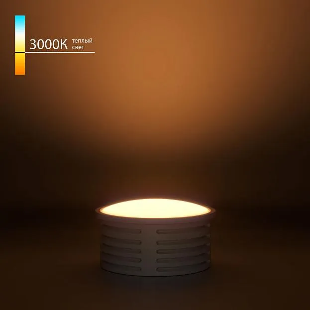 Лампа светодиодная Elektrostandard BMGU1001 LED Модуль a070744