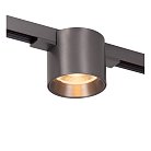 Трековый светильник Хрои Lucide 55905/08/08 LINIAL