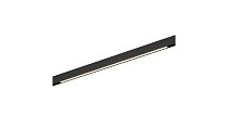 Трековый светильник DesignLed SY-mini-520714-20-48-BL-NW SY mini