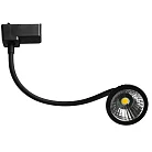 Трековый светильник Arte Lamp  A4107PL-1BK CERCARE