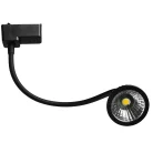 Трековый светильник Arte Lamp  A4107PL-1BK CERCARE
