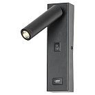 Бра Lussole LSP-8242 LGO Cozy