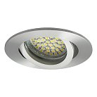 Светильник точечный алюминиевый KANLUX EVIT CT-DTO50-AL (18561)