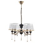 Подвесная люстра MyFar MR1561-5P Dana