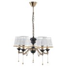 Подвесная люстра MyFar MR1561-5P Dana