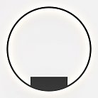 Настенный светильник (бра) Maytoni MOD058WL-L50BK Rim