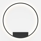 Настенный светильник (бра) Maytoni MOD058WL-L50BK Rim