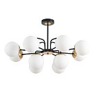 Люстра на штанге Lumion 8375/12C ELRONA