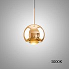 Подвесной светильник TAVE Gold 3000К с лифтом ImperiumLoft 306889-01 tave01