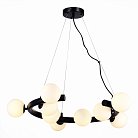 Светильник подвесной ST LUCE SL1185.403.09 ASOLO