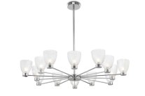 Люстра Maytoni MOD068PL-14CH