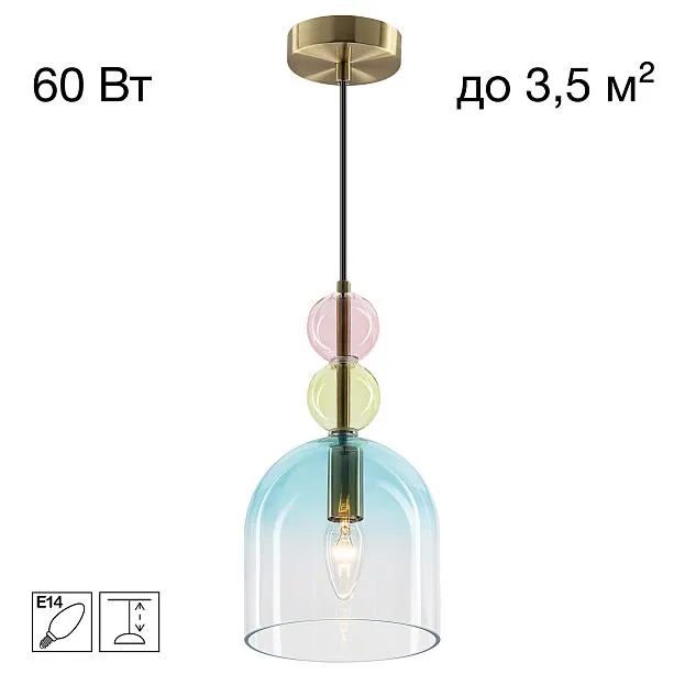 Подвесной светильник Citilux CL244021 TENDY