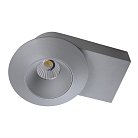 Точечный светильник Lightstar 051219 ORBE