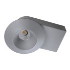 Точечный светильник Lightstar 051219 ORBE