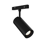 Трековый светильник черный LED 1*18W 4000K 2100Lm Ra>90  IP20 D55xH115 48V ST-Luce ST1365.446.18_DIM SKYLINE 48+