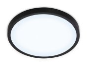 Потолочный светильник влагозащищенный Ambrella light FZ1953