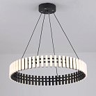 Подвесной светильник Delight Collection 10536P/D800 black