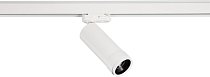 Трековый светильник Donolux DL18895R15W1WZ Track ROLLO ZOOM