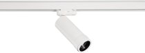 Трековый светильник Donolux DL18895R15W1WZ Track ROLLO ZOOM