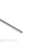 Профиль накладной стандарт, 2 м, алюминий SLV 1000463 GRAZIA 