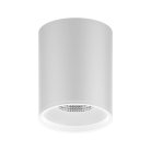 Потолочный светильник Gauss HD011 Overhead