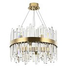 Люстра Arte Milano 440110.460.12.G9.A1 BS Белладжо