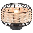 Настольная лампа Velante 563-714-02