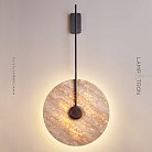 Бра JOAR Размер L. Цвет Черный Lampatron 7123-19555