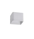 Декоративная подсветка Lumina Deco LDW 6047-105 WT Effect