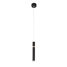 Подвесной светильник ST Luce SL1592.403.01 Tuore