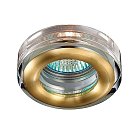 Встраиваемый светильник 369881 Novotech AQUA