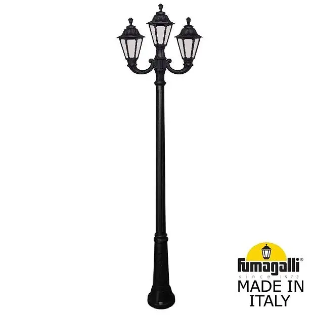 Садово-парковый фонарь FUMAGALLI RICU/OFIR/RUT 2L+1 E26.157.R21.AXF1R Садово-парковый фонарь FUMAGALLI RICU/OFIR/RUT 2L+1 E26.157.R21.AXF1R