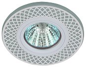 Точечный светильник ЭРА DK LD42 WH/WH