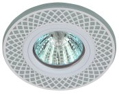 Точечный светильник ЭРА DK LD42 WH/WH