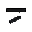Трековый светильник Aployt APL.0206.00.10 Magnetic track 220