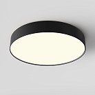 Потолочный светильник Maytoni C032CL-45W3K-RD-B Zon