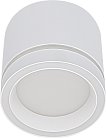 Точечный светильник Reluce 53003-9.5-001LD GX53 WT